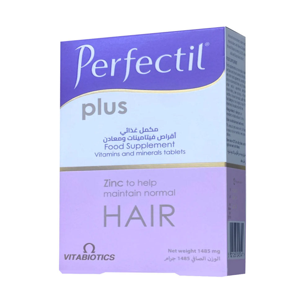 بيرفكتيل بلس مكمل غذائي للشعر 60 قرص | صيدلية.كوم.