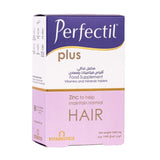 بيرفكتيل بلس مكمل غذائي للشعر 60 قرص | صيدلية.كوم.