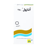 انازول 250 مجم 20 قرص