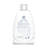 غسول QV للاطفال منظف للجسم والبشرة