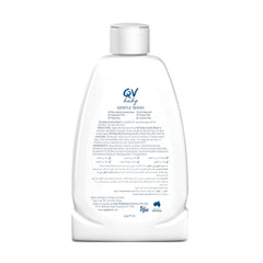 غسول QV للاطفال منظف للجسم والبشرة