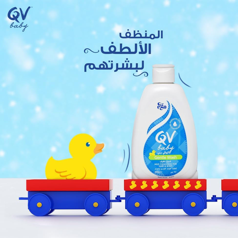 غسول QV للاطفال منظف للجسم والبشرة