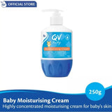 QV بيبي كربم مرطب