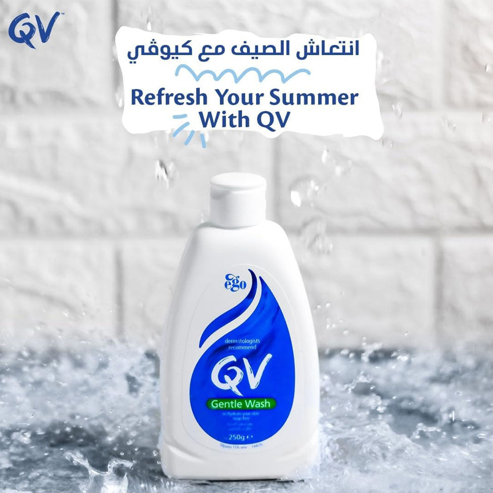 كيوفي غسول لطيف مرطب للبشرة 500 جم | صيدلية.كوم.