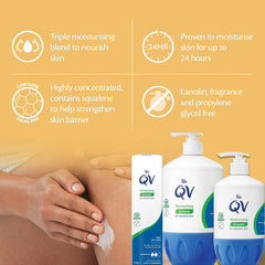 QV كريم مرطب للبشرة