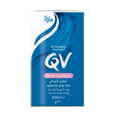 لوشن QV ريبير