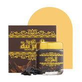عود العربية للعود وبخور لافر 30 جرام