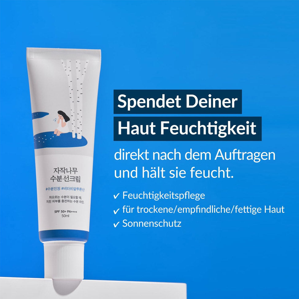 راوند لاب واقي شمس بخلاصة عصير البتولا 50 مل | صيدلية.كوم.