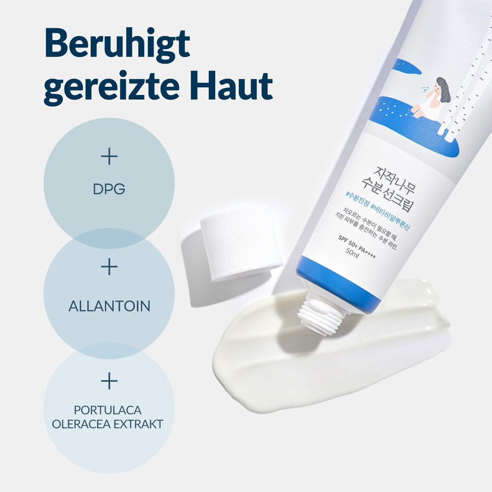 راوند لاب واقي شمس بخلاصة عصير البتولا 50 مل | صيدلية.كوم.