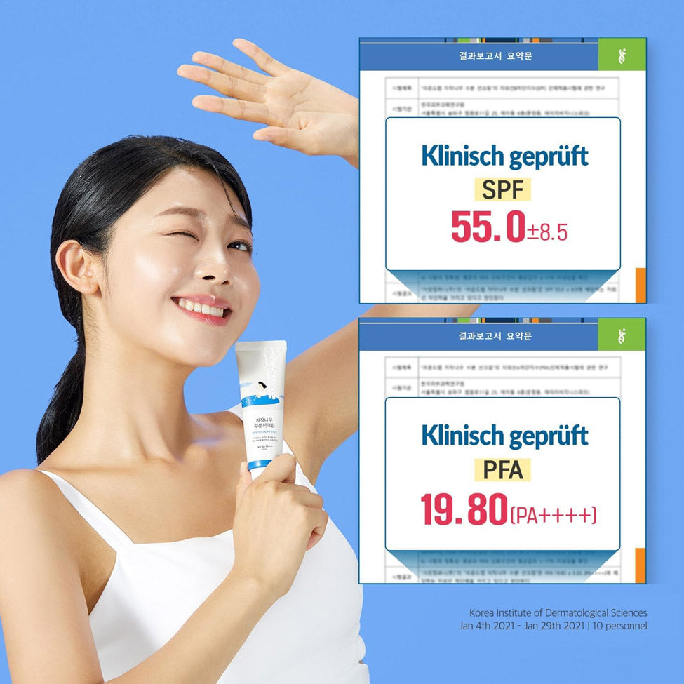 راوند لاب واقي شمس بخلاصة عصير البتولا 50 مل | صيدلية.كوم.