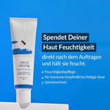 راوند لاب واقي شمس بخلاصة عصير البتولا 50 مل | صيدلية.كوم.