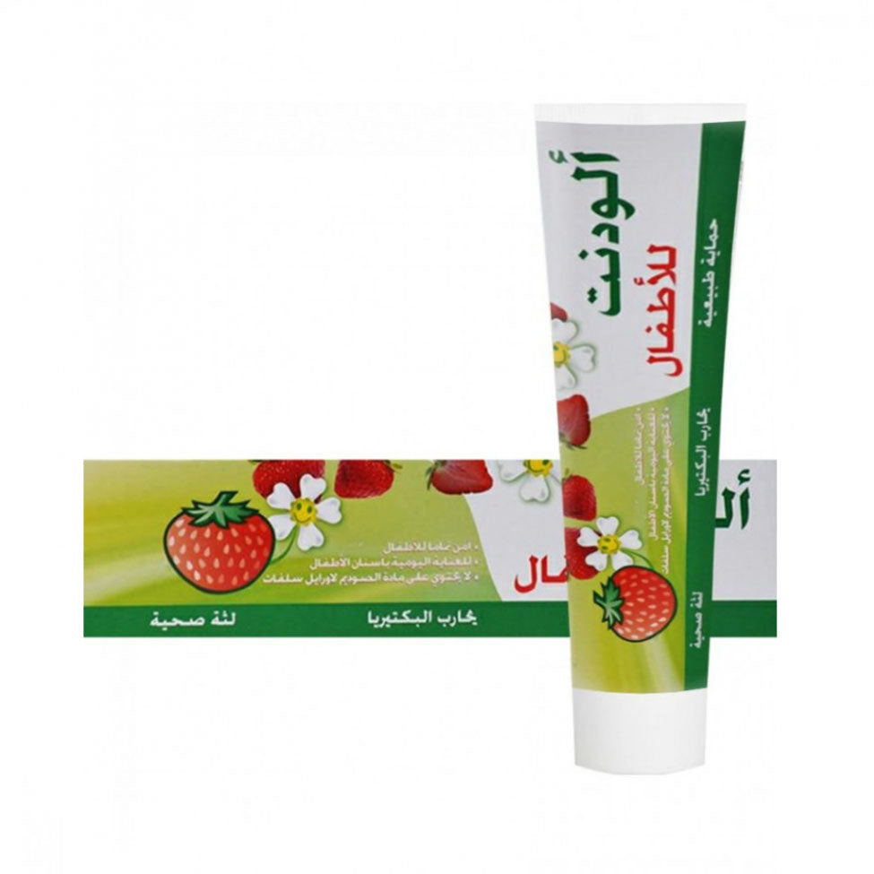 معجون أسنان للأطفال بالفلورايد بنكهة الفراولة من الودنت 50 مل | صيدلية.كوم.