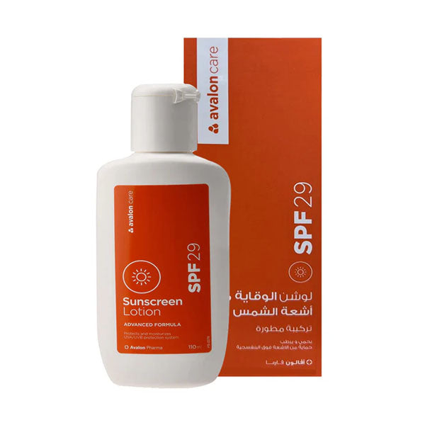 واقي شمس افالون فارما لوشن SPF29