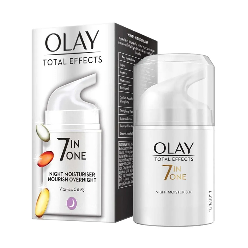 اولاي كريم مرطب الليل