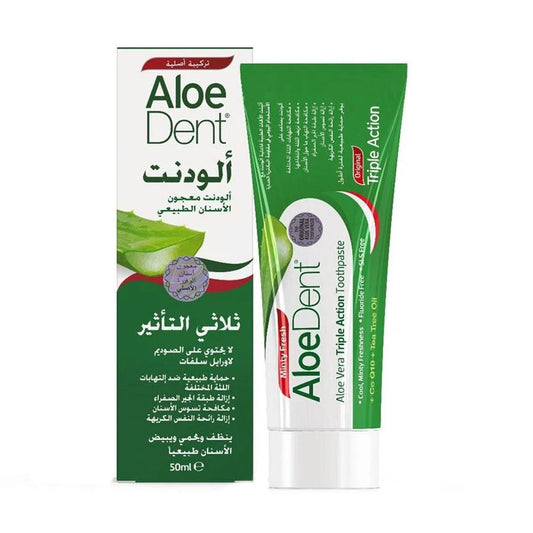 معجون اسنان صبار ثلاثي التاثير من الودنت 50 مل