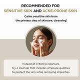 رغوة أمبول مدغشقر سينتيلا لتنظيف البشرة 125 مل | صيدلية.كوم.