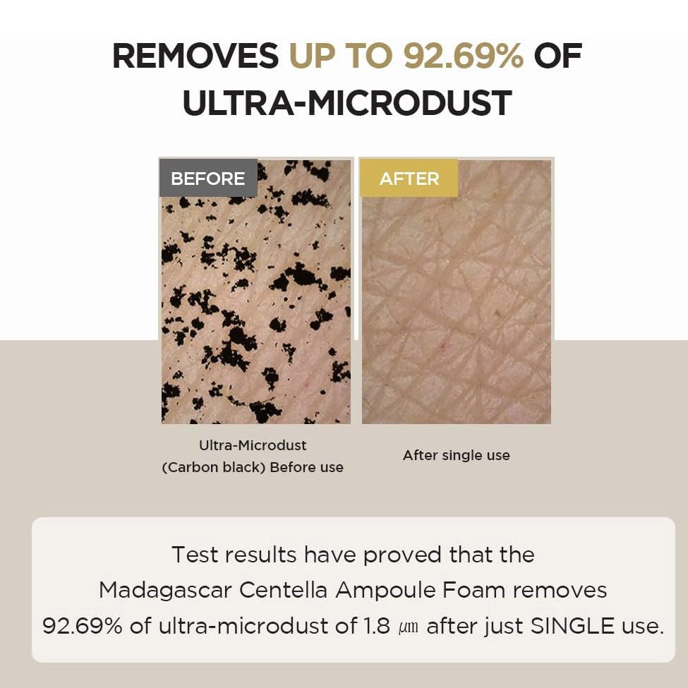 رغوة أمبول مدغشقر سينتيلا لتنظيف البشرة 125 مل | صيدلية.كوم.