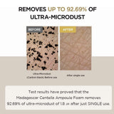 رغوة أمبول مدغشقر سينتيلا لتنظيف البشرة 125 مل | صيدلية.كوم.