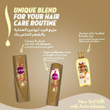 صانسيلك بلسم ضد تساقط الشعر