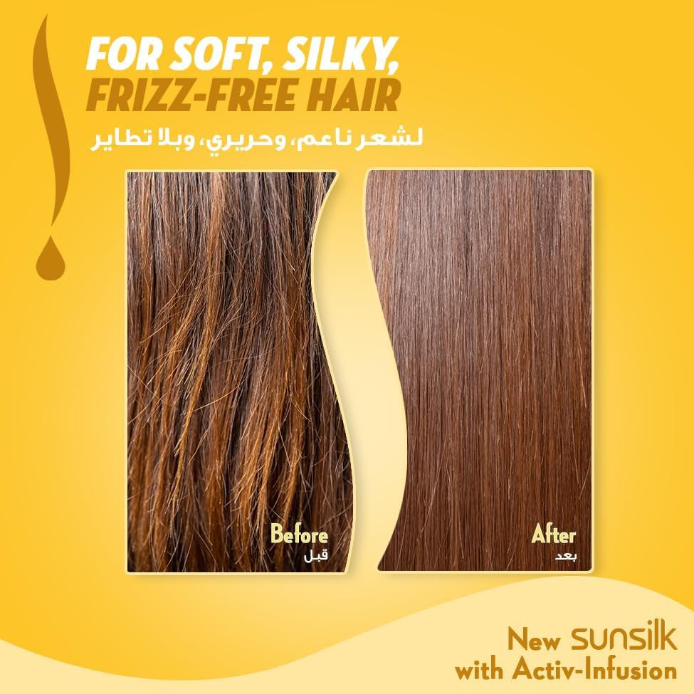 صانسيلك بلسم شعر ناعم وانسيابي 340 مل | صيدلية.كوم.