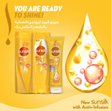 صانسيلك بلسم شعر ناعم وانسيابي 340 مل | صيدلية.كوم.