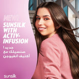 صانسيلك شامبو قوة و لمعان