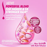 صانسيلك شامبو قوة و لمعان