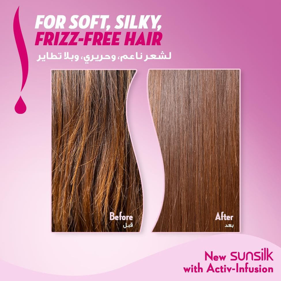 صانسيلك شامبو قوة و لمعان