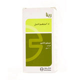 رينا 0.5 مجم/مل 100 مل شراب.