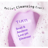 تيام غسول وجه جل الحلزون لترطيب البشرة والازولين لتهدئة البشرة 200 مل | صيدلية.كوم.