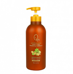 كيوايت بلسم الارغان الذهبي الناعم 700 مل | صيدلية.كوم.