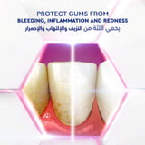 Signal Whitening and Gum Protection Toothpaste 75 ml