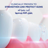 Signal Whitening and Gum Protection Toothpaste 75 ml