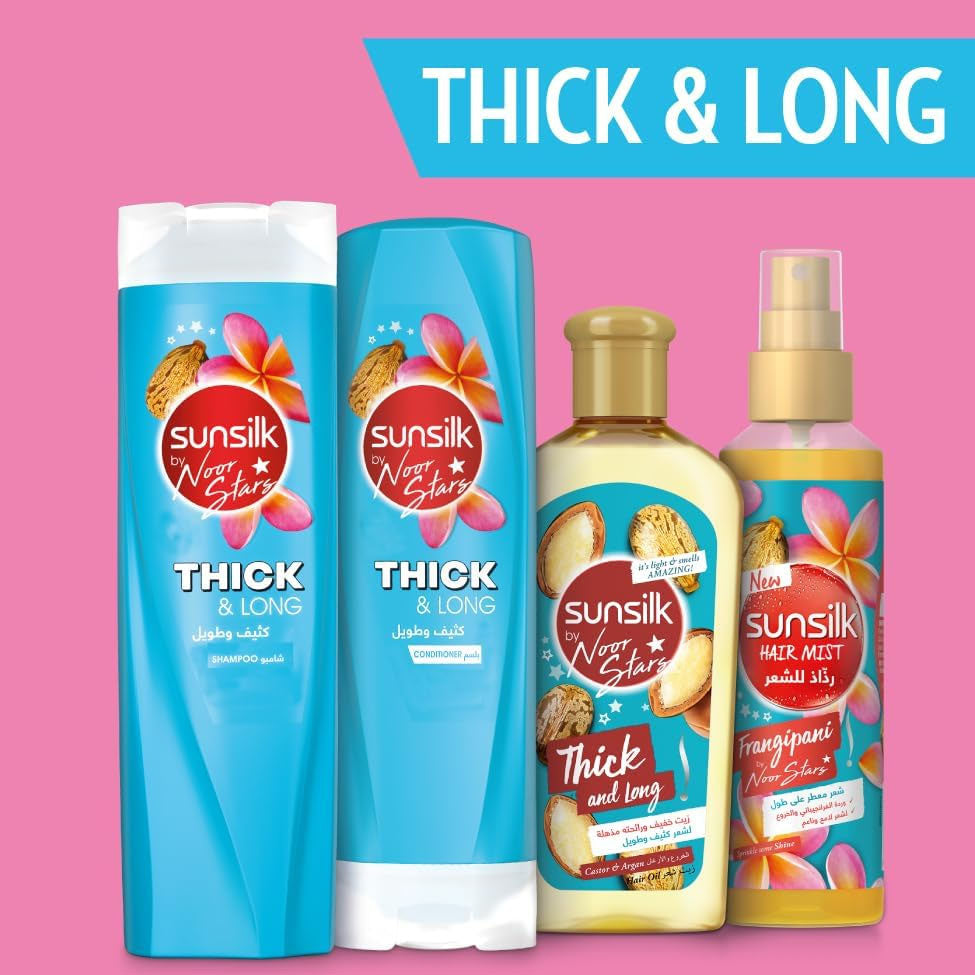 صانسيلك بلسم لشعر كثيف وطويل