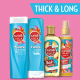 صانسيلك بلسم لشعر كثيف وطويل