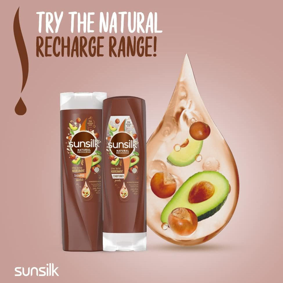 صانسيلك بلسم شعر بالافوكادو وزبدة الشيا المغذية