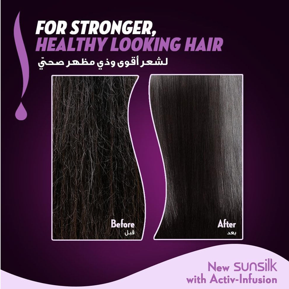 صانسيلك شامبو لمعان ساحر للشعر الأسود