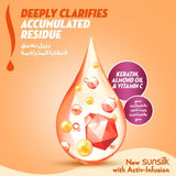 صانسيلك للشعر التالف