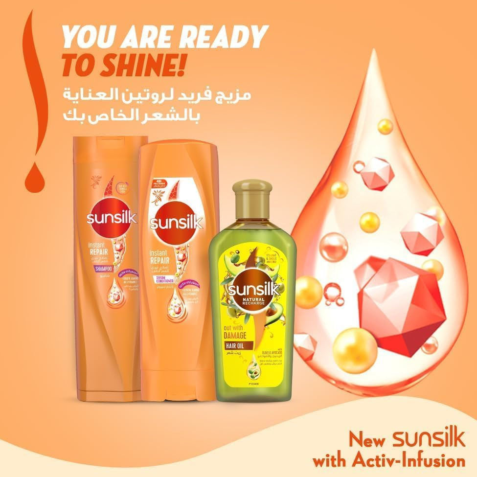 صانسيلك للشعر التالف