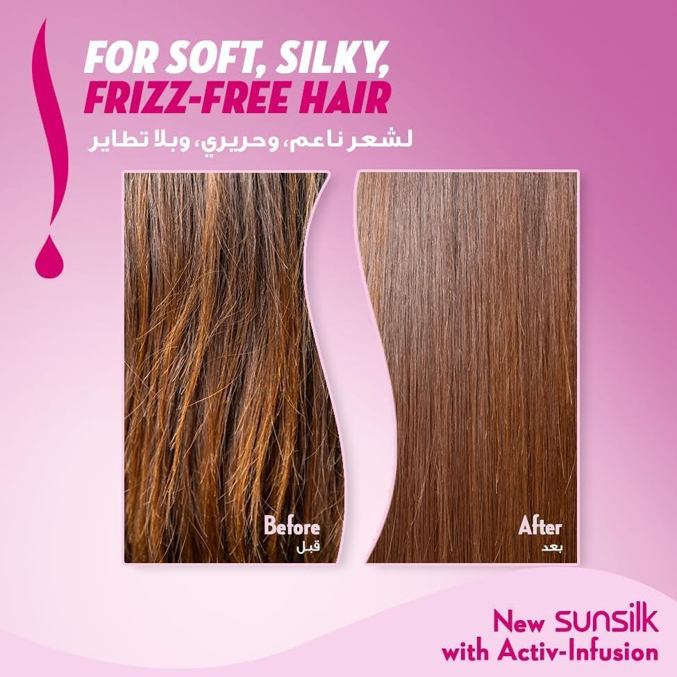 شامبو قوة ولمعان 700 مل من صانسيلك | صيدلية.كوم.