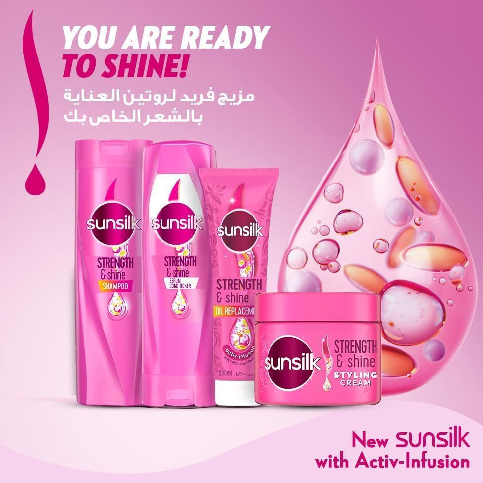 شامبو قوة ولمعان 700 مل من صانسيلك | صيدلية.كوم.