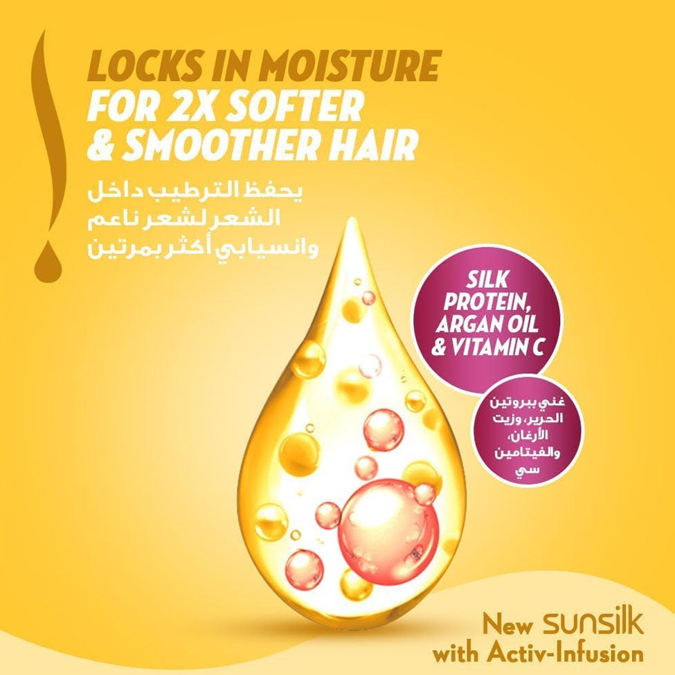 صانسيلك بلسم شعر ناعم وانسيابي