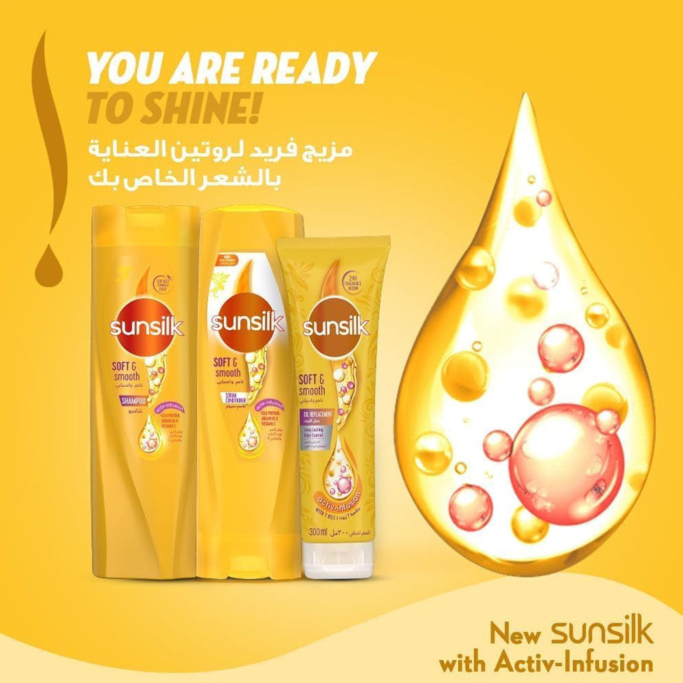 صانسيلك بلسم شعر ناعم وانسيابي 350 مل