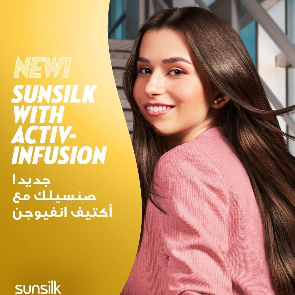 صانسيلك شامبو نعومة وانسيابية 600 مل | صيدلية.كوم.