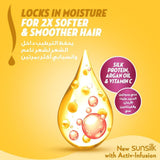 صانسيلك شامبو نعومة وانسيابية