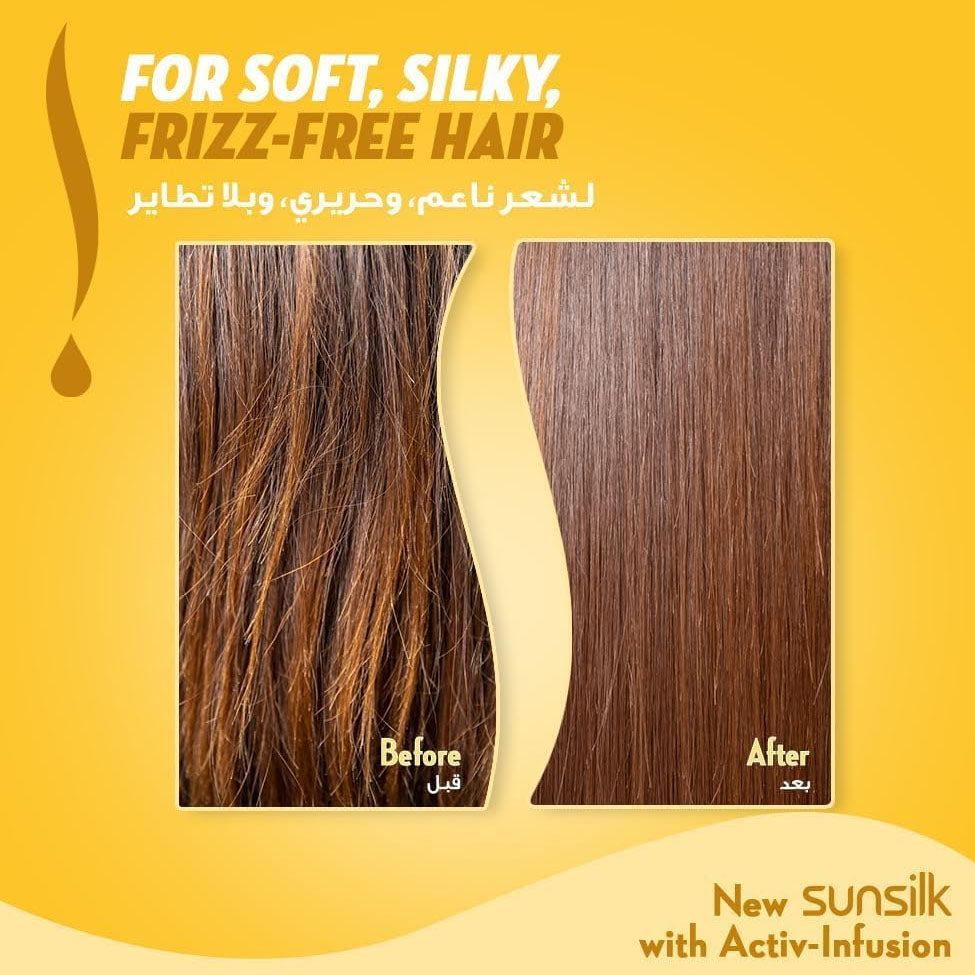 صانسيلك شامبو لشعر ناعم وحرير