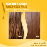 صانسيلك شامبو لشعر ناعم وحرير