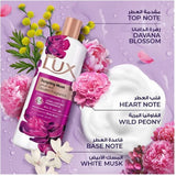 لوكس سائل استحمام مرطب المسك الساحر