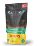 جوسيرا طعام رطب للقطط البالغة بنكهة فيليه الدجاج والبط 70غ | صيدلية.كوم.