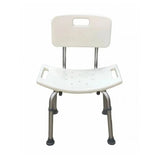 كرسي حمام للإستحمام DY03798L مقاس 51 | صيدلية.كوم.